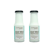 Flavored Goat Milk - Cardamom & Dry Fruits (Pack of 2) - Courtyard Farms